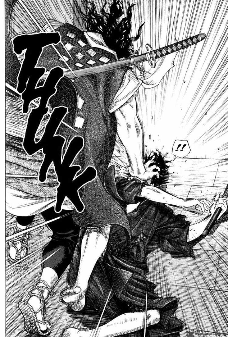 Vagabond 4 15