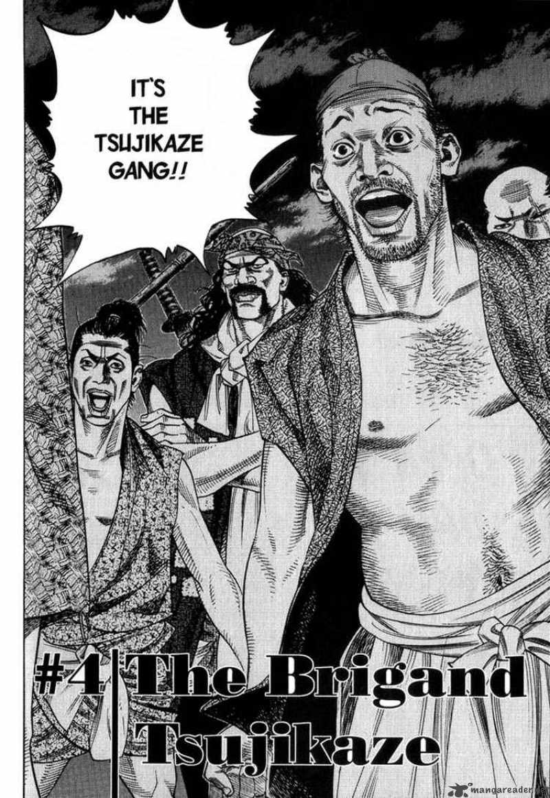 Vagabond 4 2