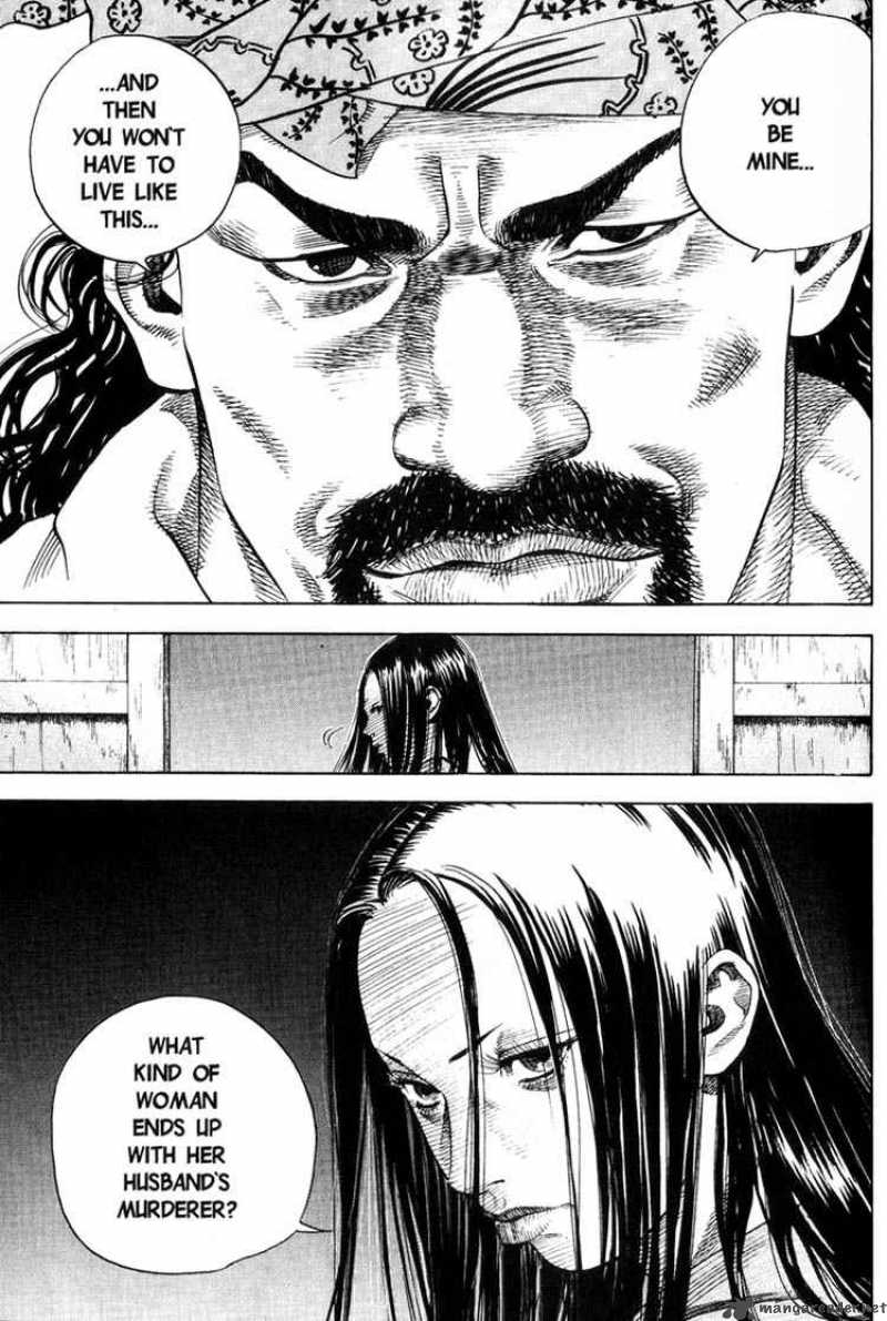 Vagabond 4 5
