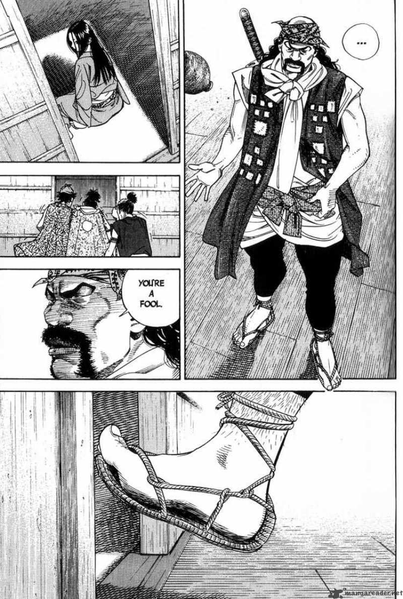 Vagabond 4 9