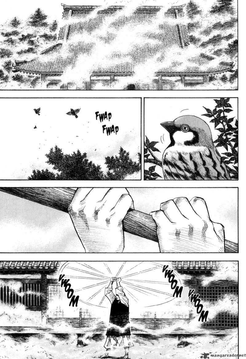 Vagabond 40 1