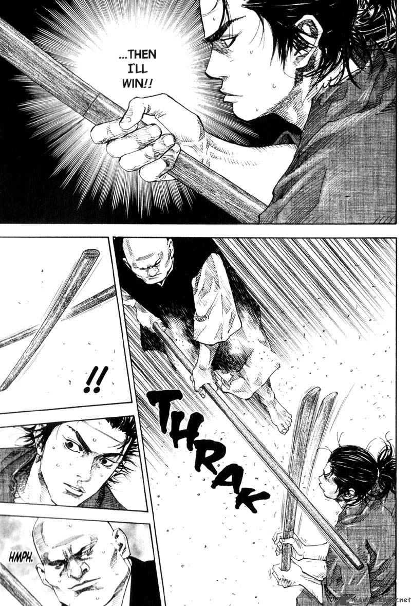 Vagabond 40 11