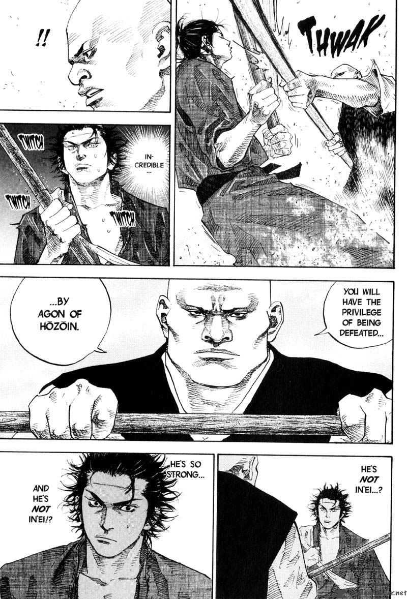 Vagabond 40 5