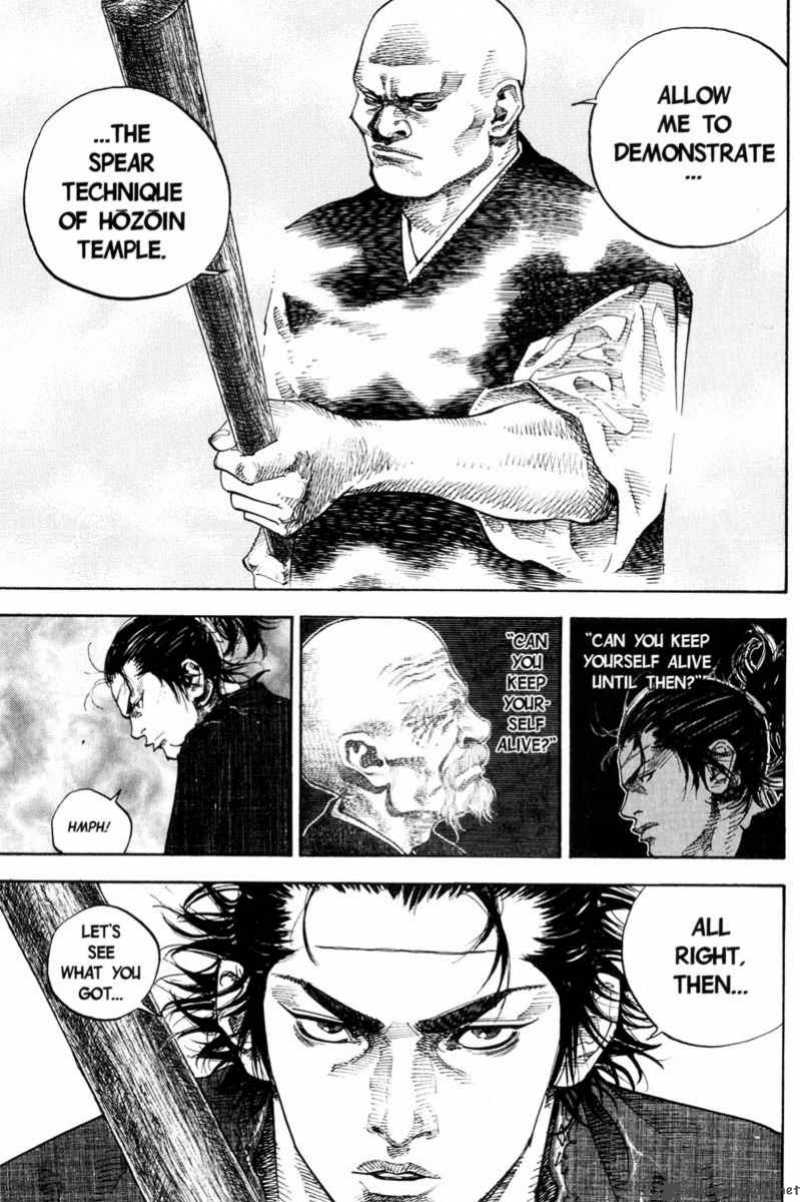 Vagabond 40 7