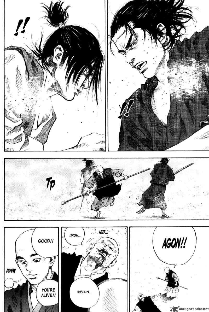 Vagabond 41 17