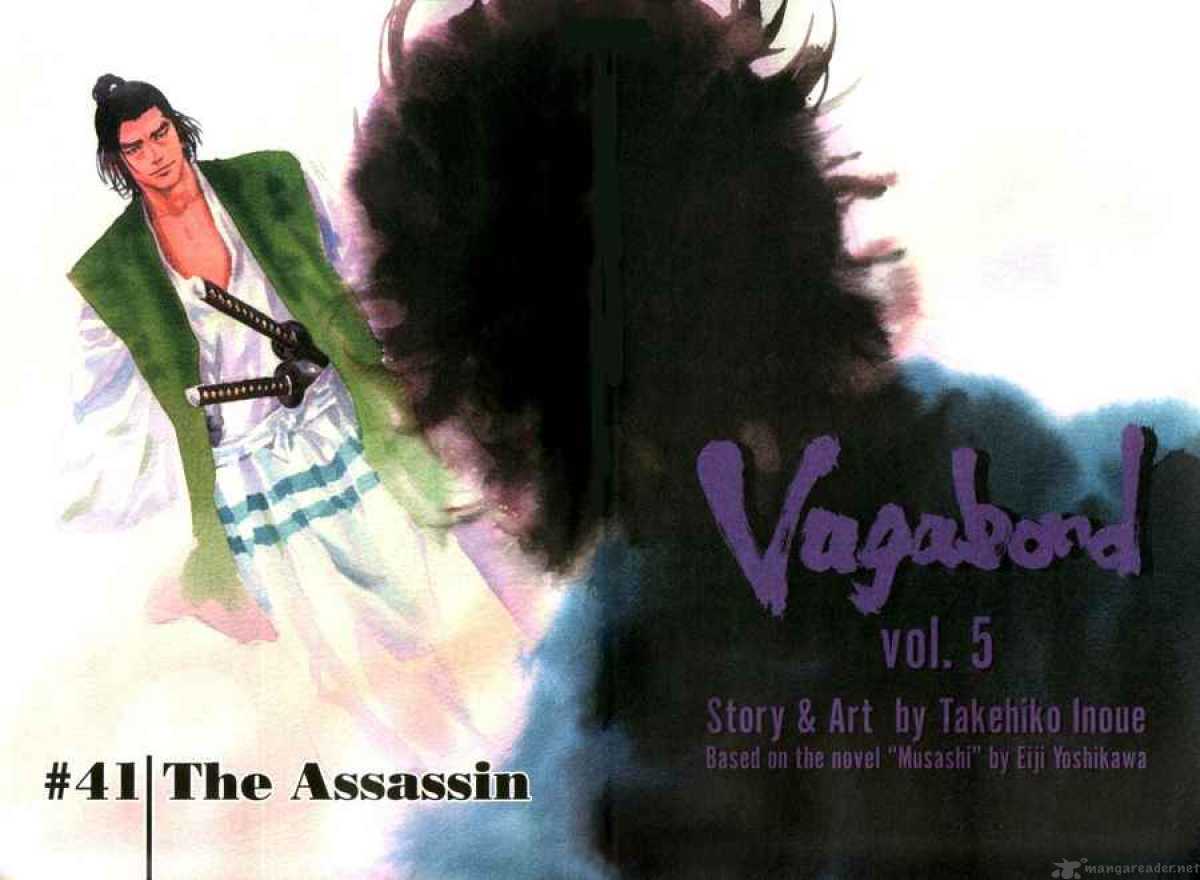 Vagabond 41 3