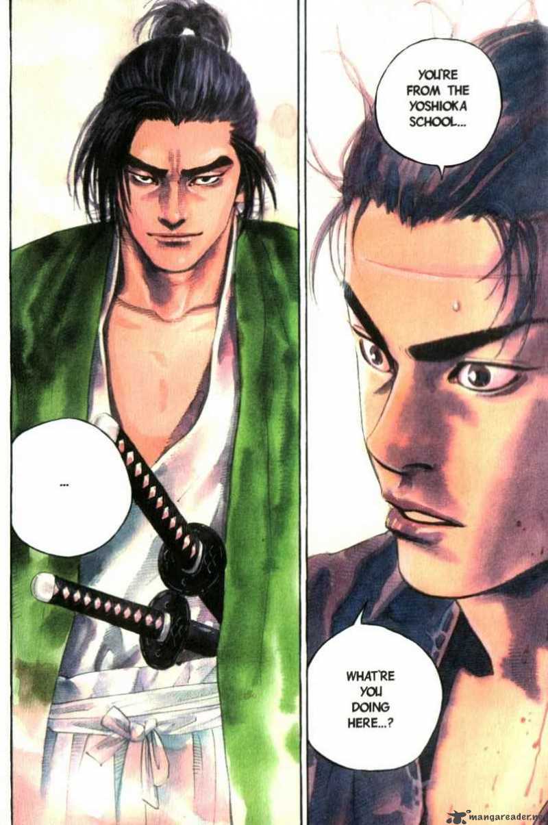 Vagabond 41 4