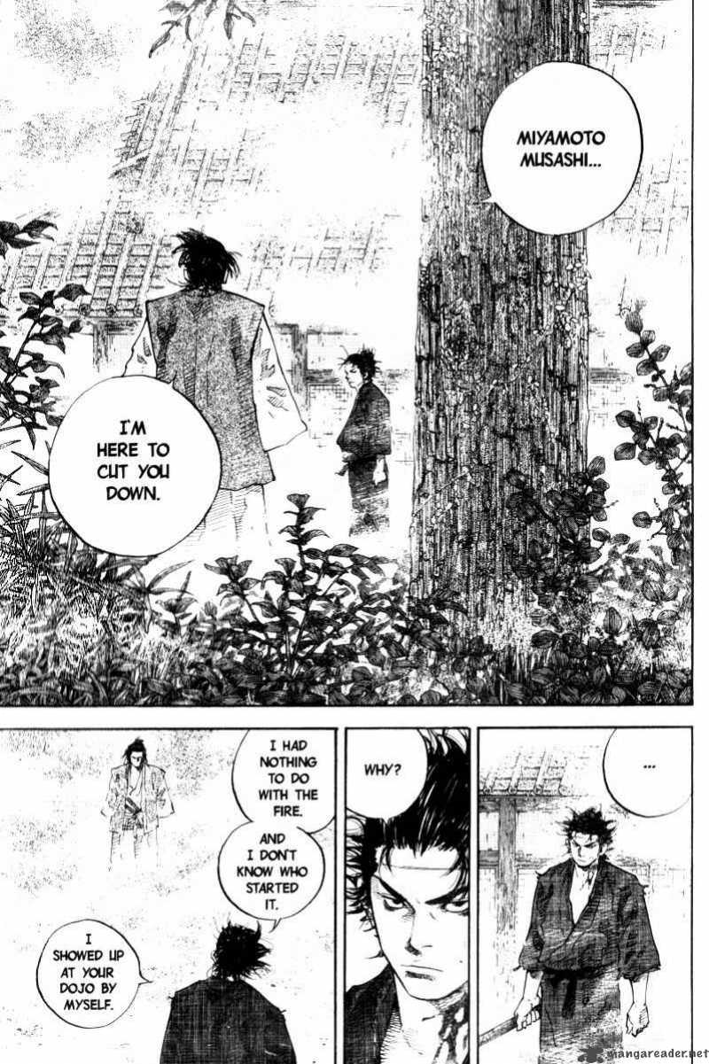 Vagabond 41 5