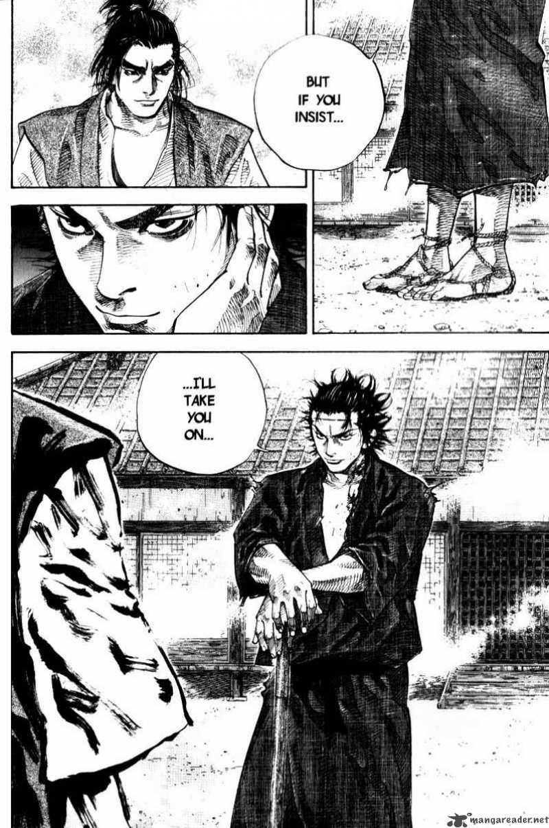 Vagabond 41 6