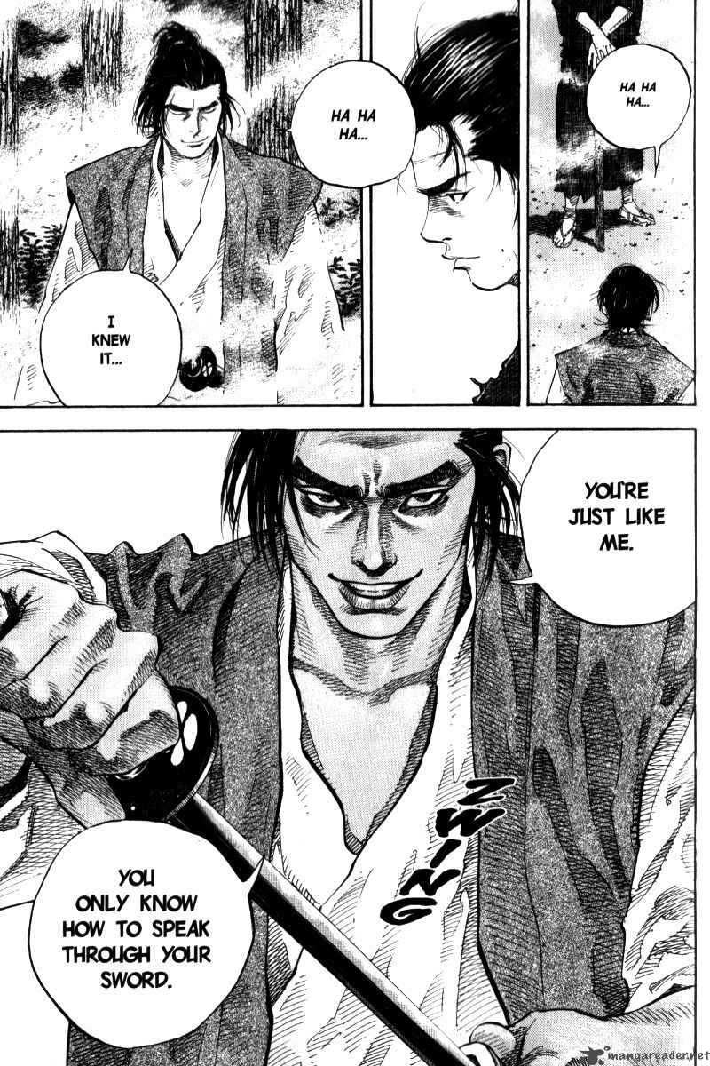 Vagabond 41 7