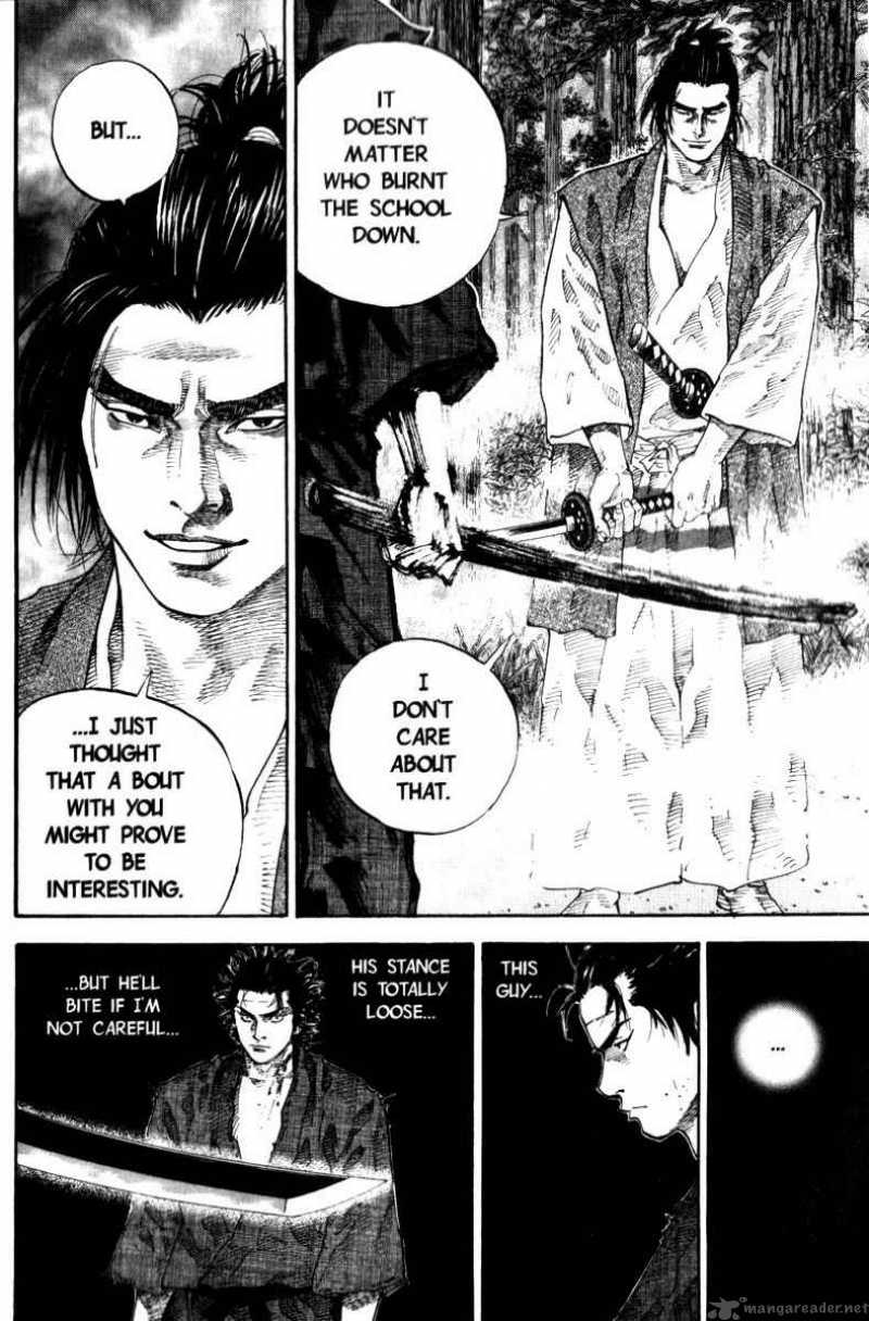 Vagabond 41 8