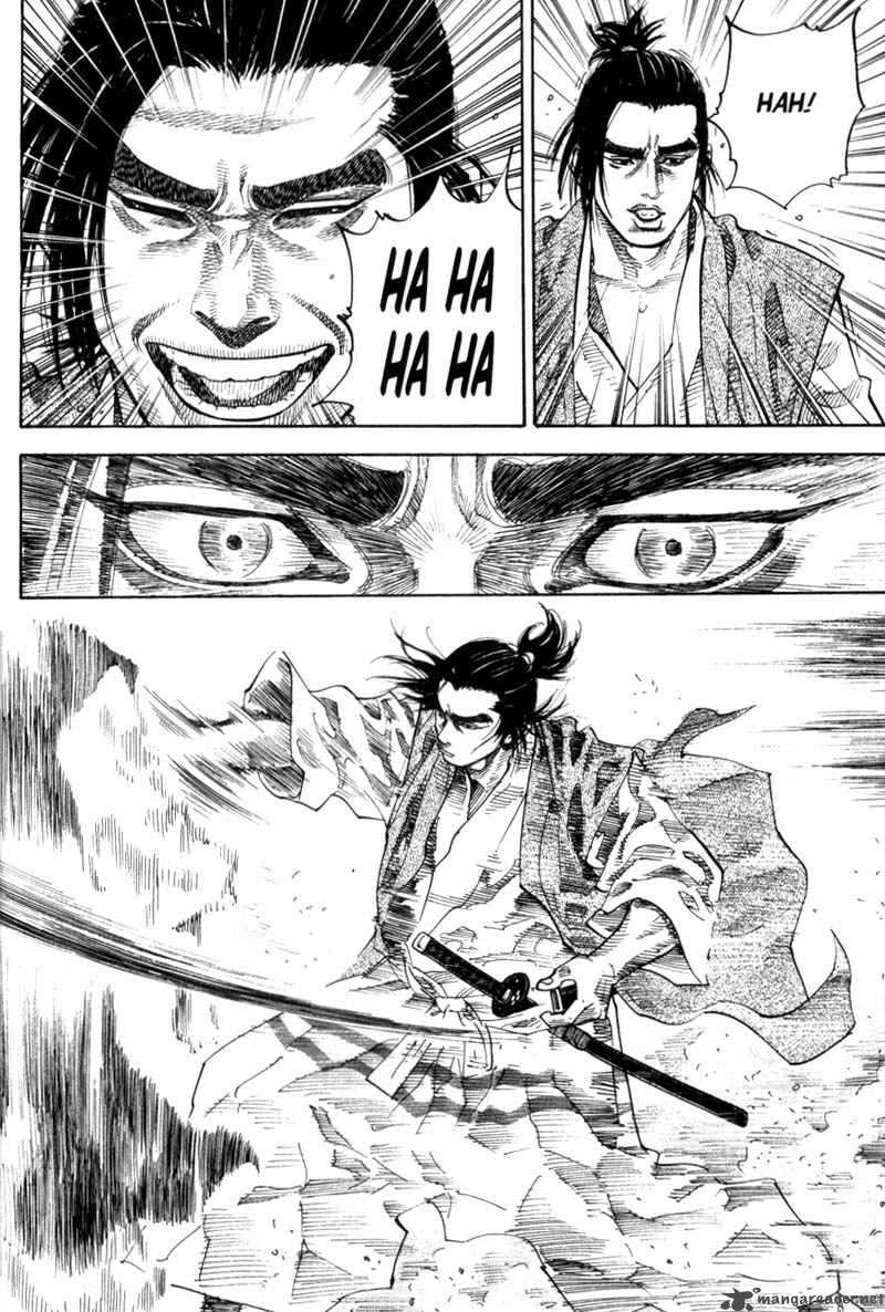 Vagabond 42 11