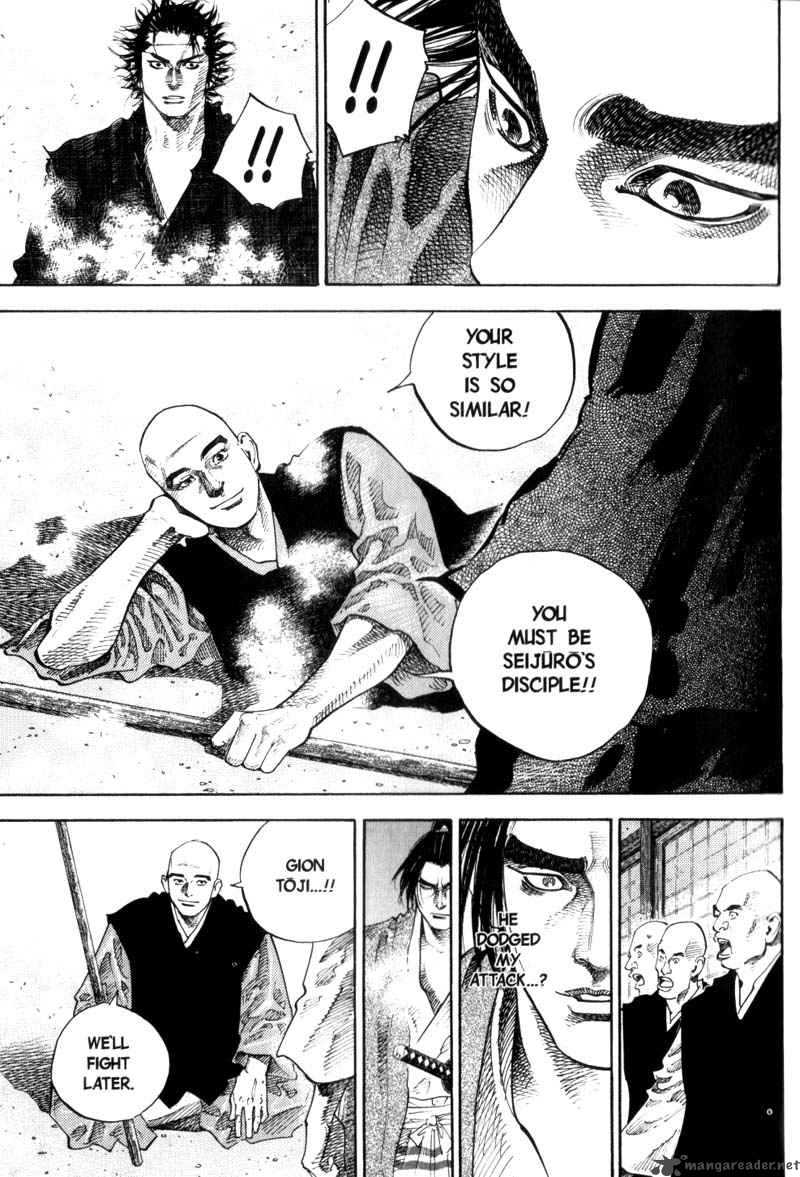Vagabond 42 12