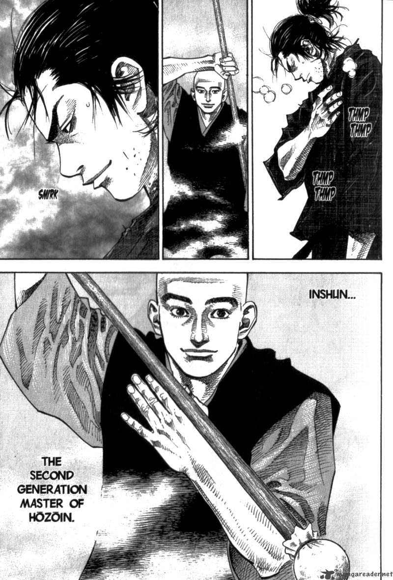 Vagabond 42 2