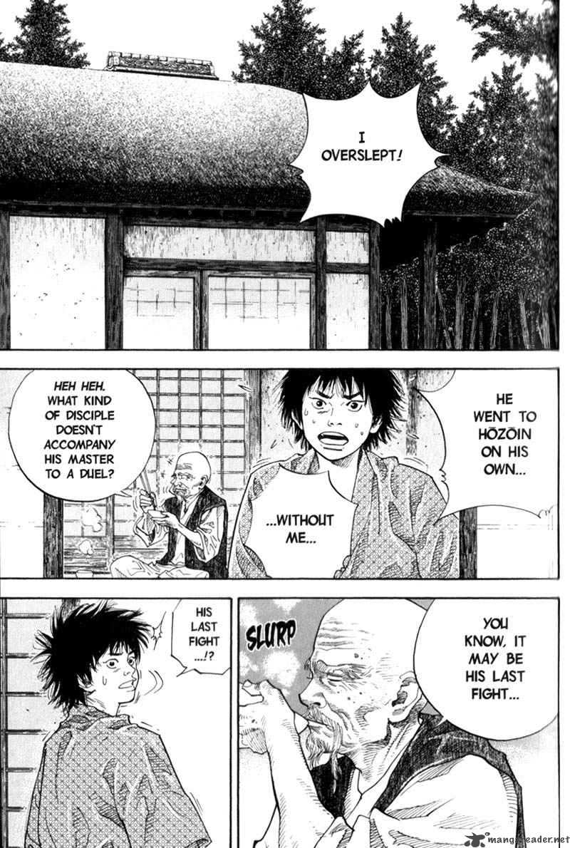 Vagabond 44 2