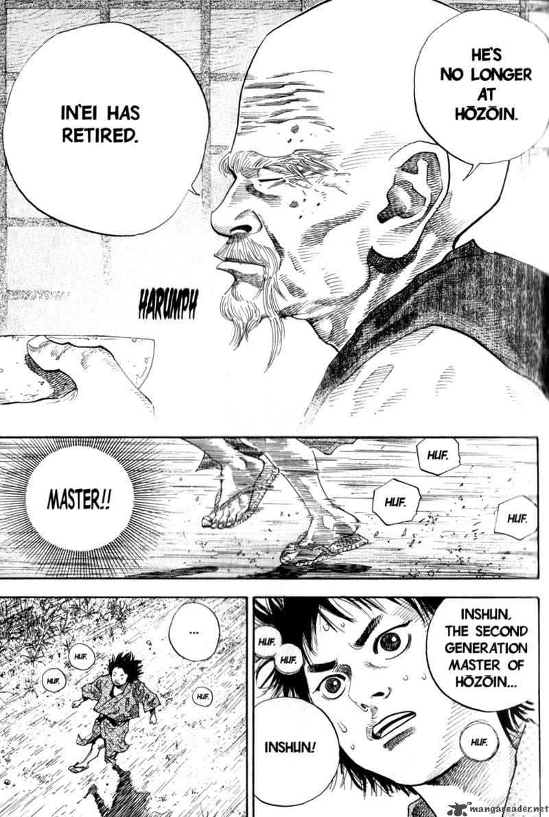 Vagabond 44 5
