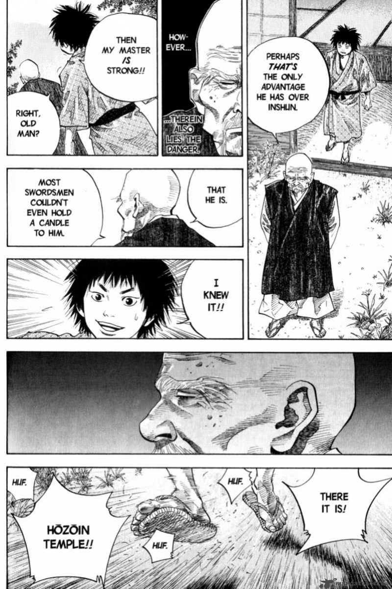 Vagabond 44 8