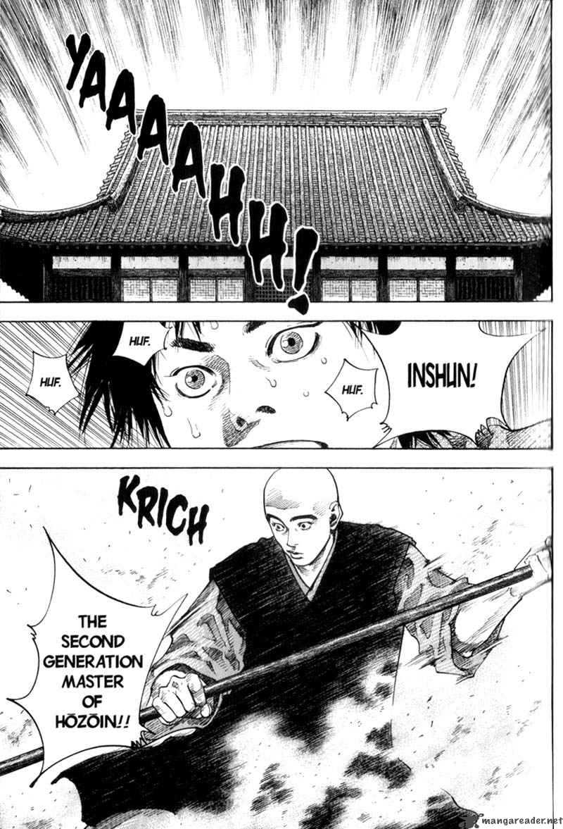 Vagabond 44 9