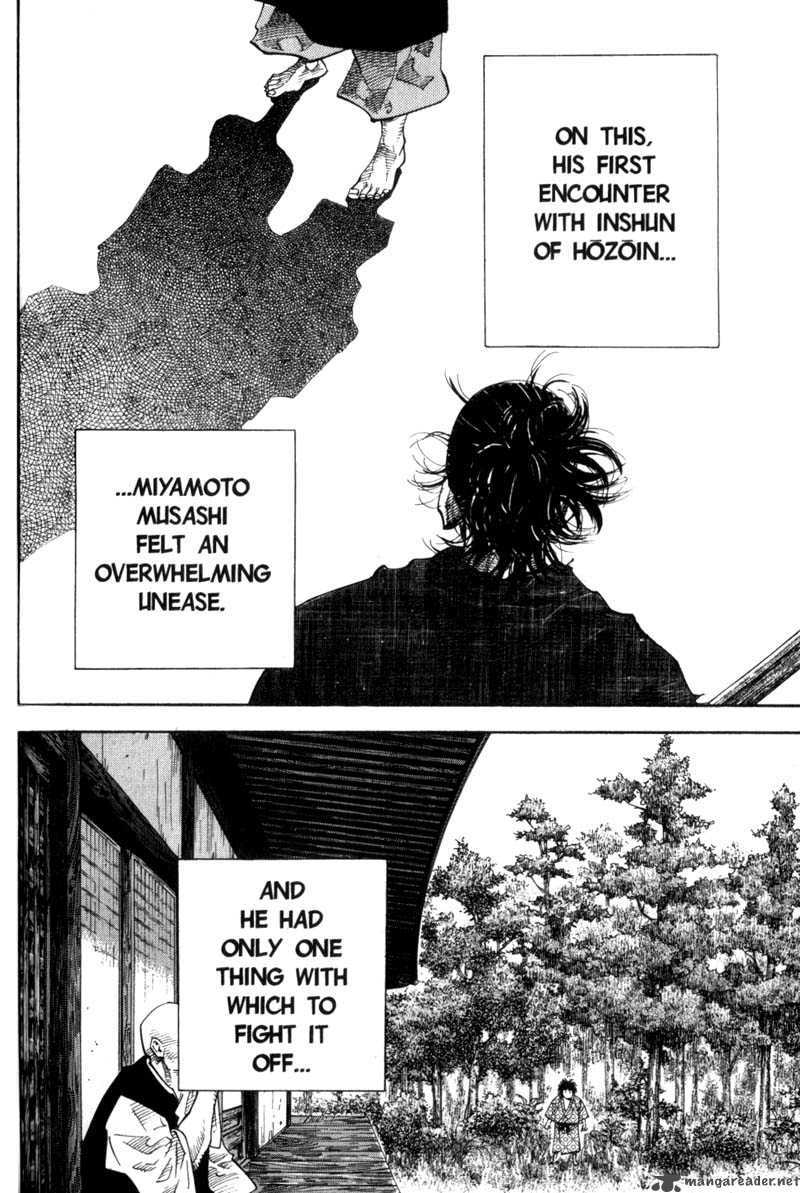Vagabond 45 18