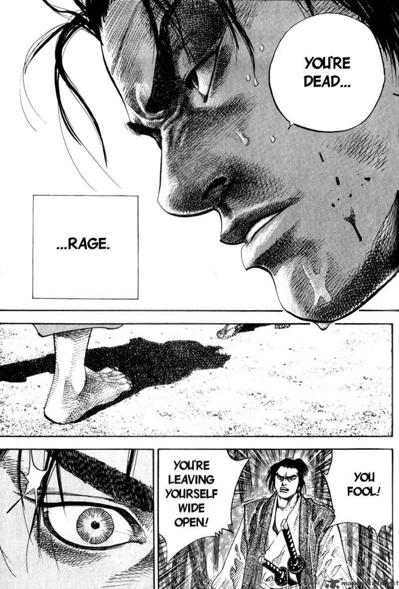 Vagabond 45 19