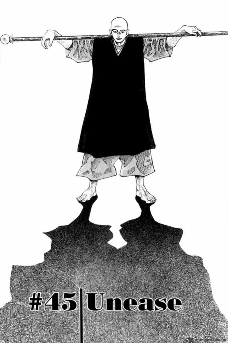 Vagabond 45 2