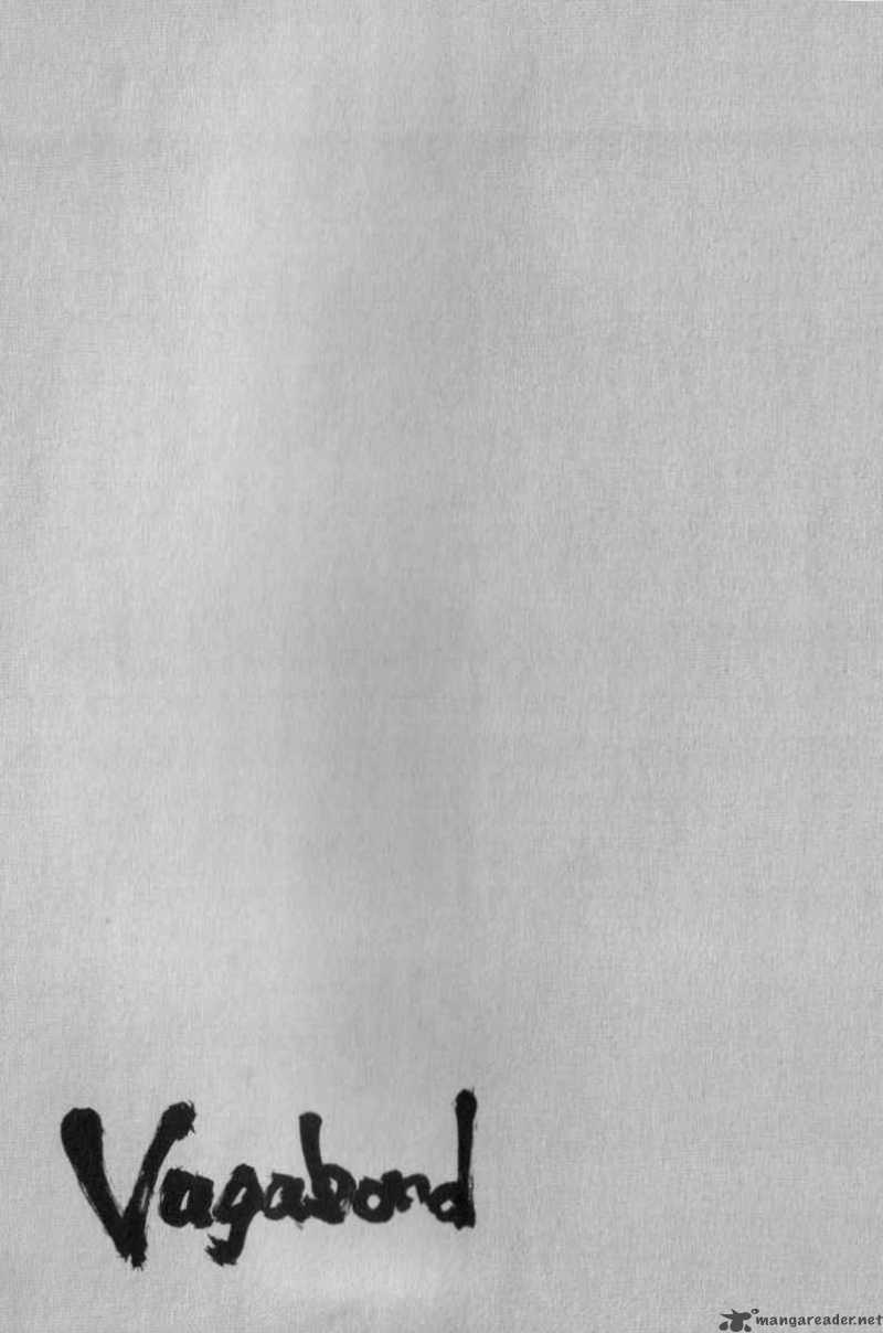 Vagabond 45 21
