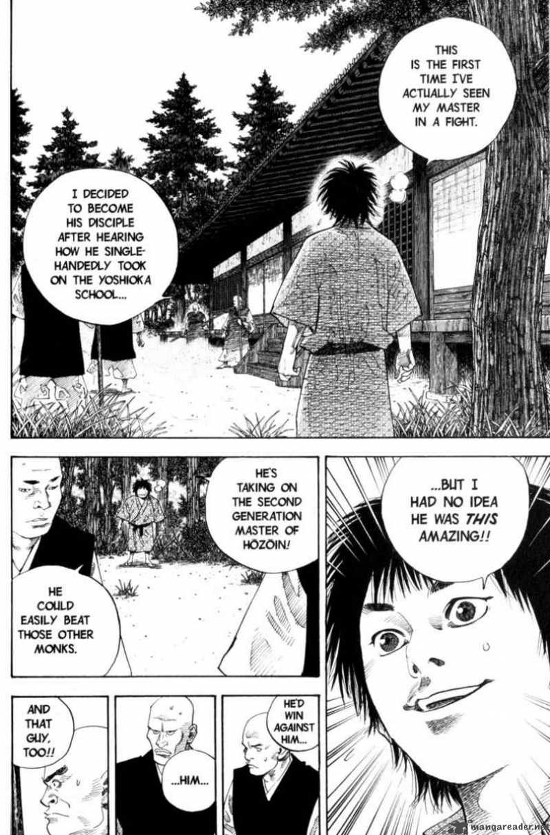 Vagabond 45 3