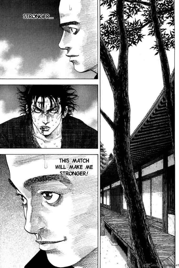 Vagabond 47 1