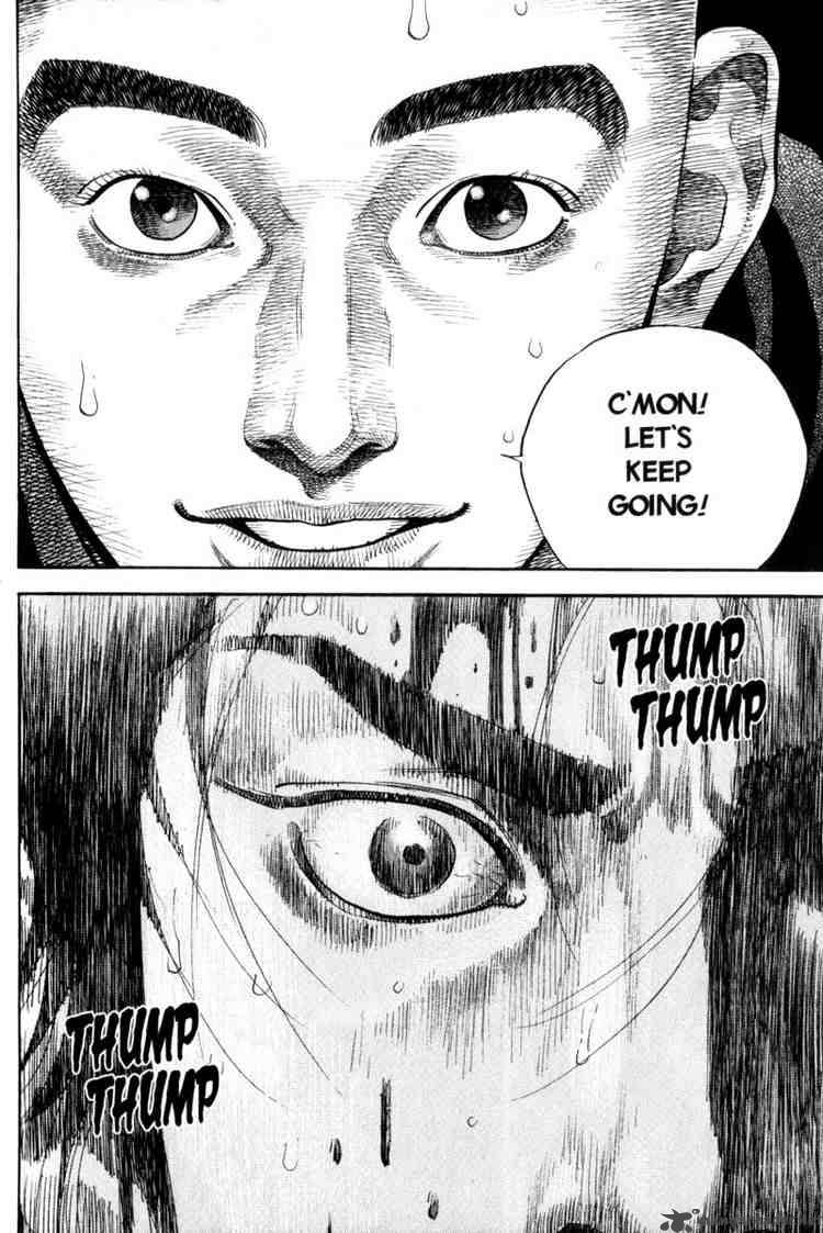 Vagabond 47 18