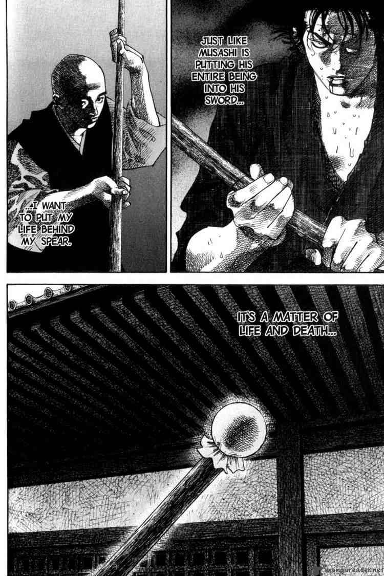 Vagabond 47 2