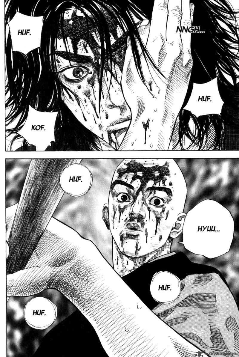 Vagabond 48 19