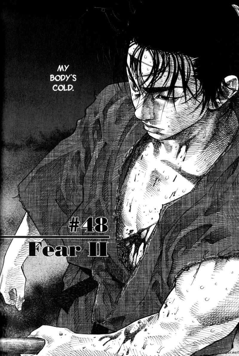 Vagabond 48 3