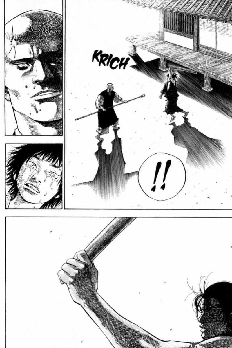 Vagabond 48 5