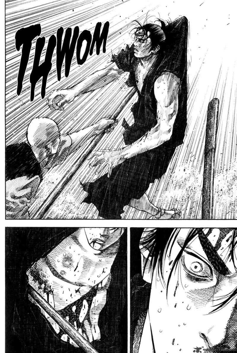Vagabond 48 7