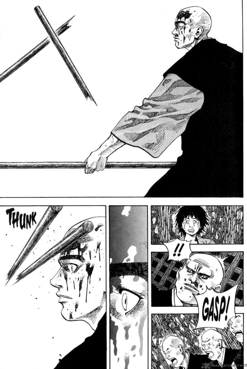 Vagabond 49 12