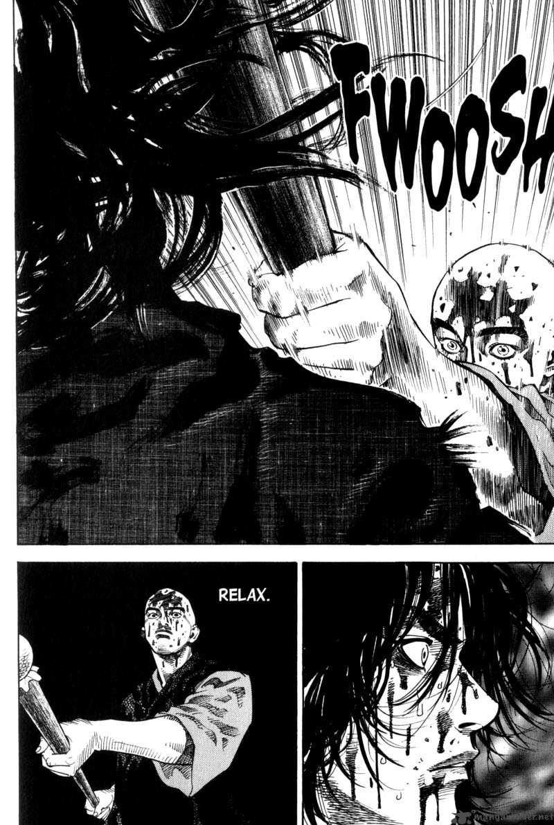 Vagabond 49 17