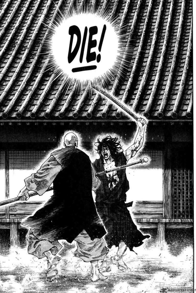 Vagabond 49 6