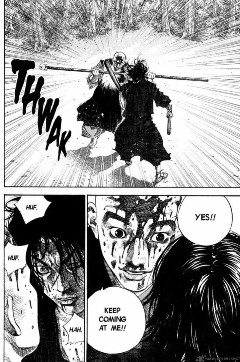 Vagabond 49 7