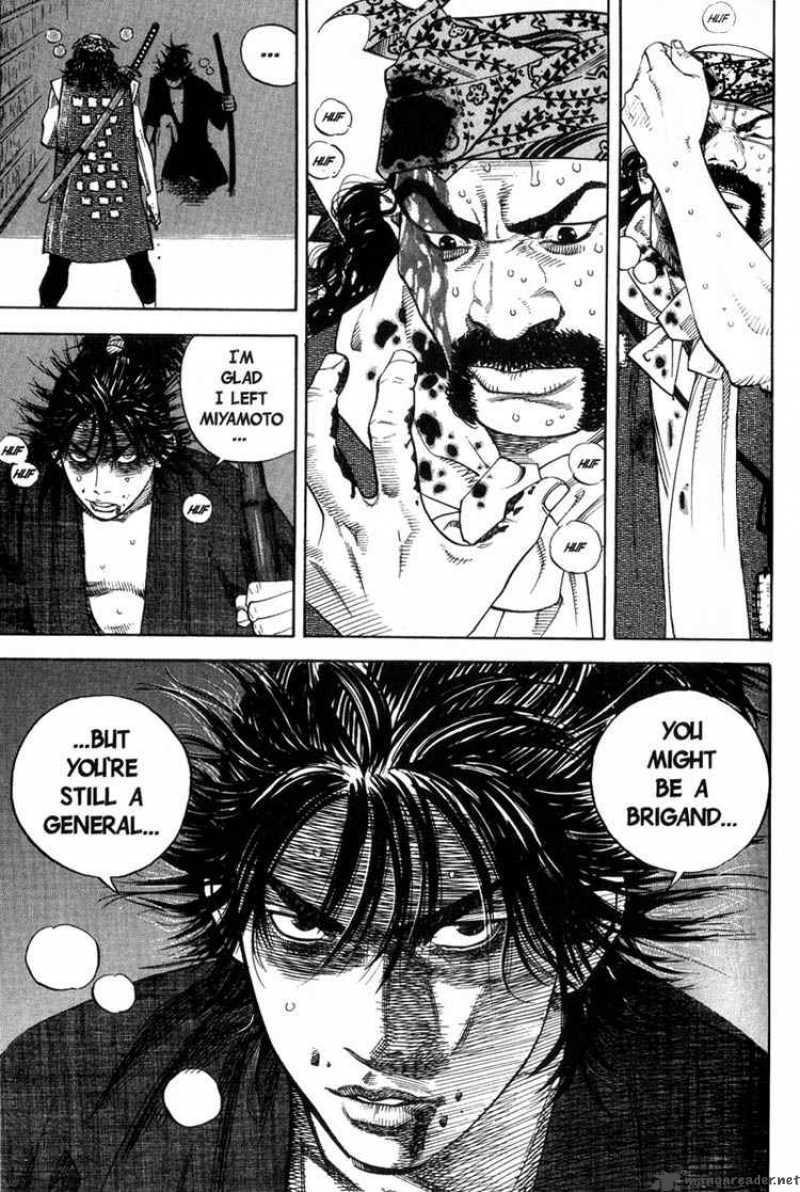 Vagabond 5 1