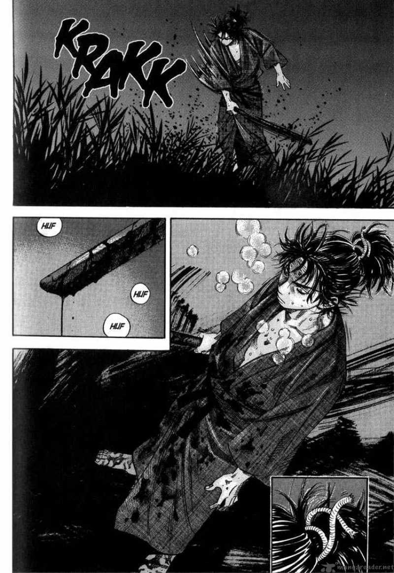 Vagabond 5 11