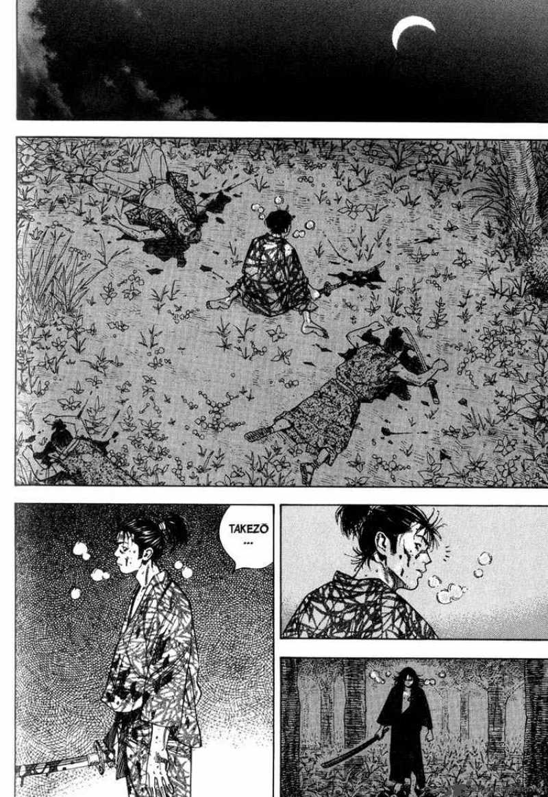 Vagabond 5 13