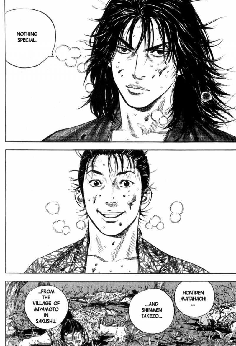 Vagabond 5 15