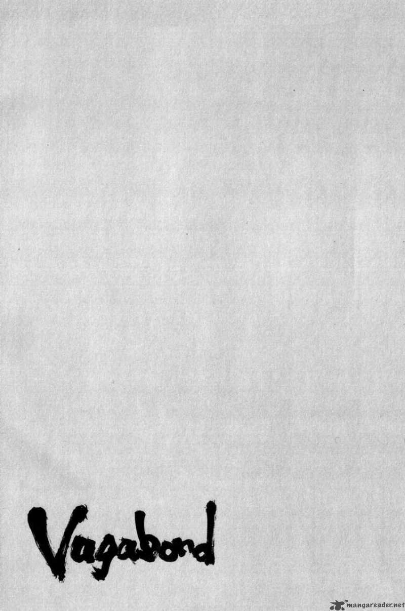 Vagabond 5 18