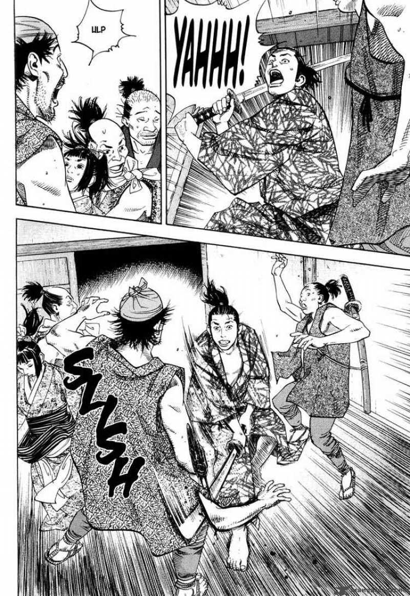 Vagabond 5 3