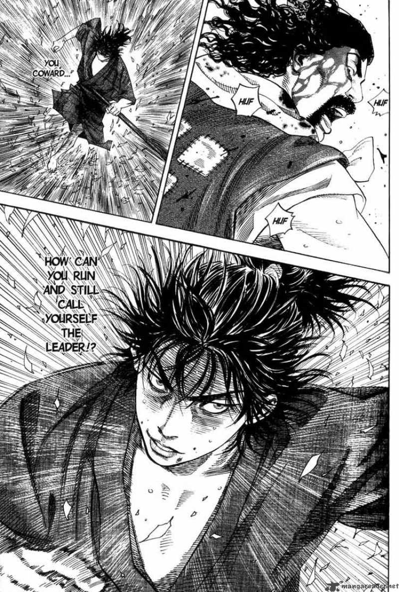 Vagabond 5 6