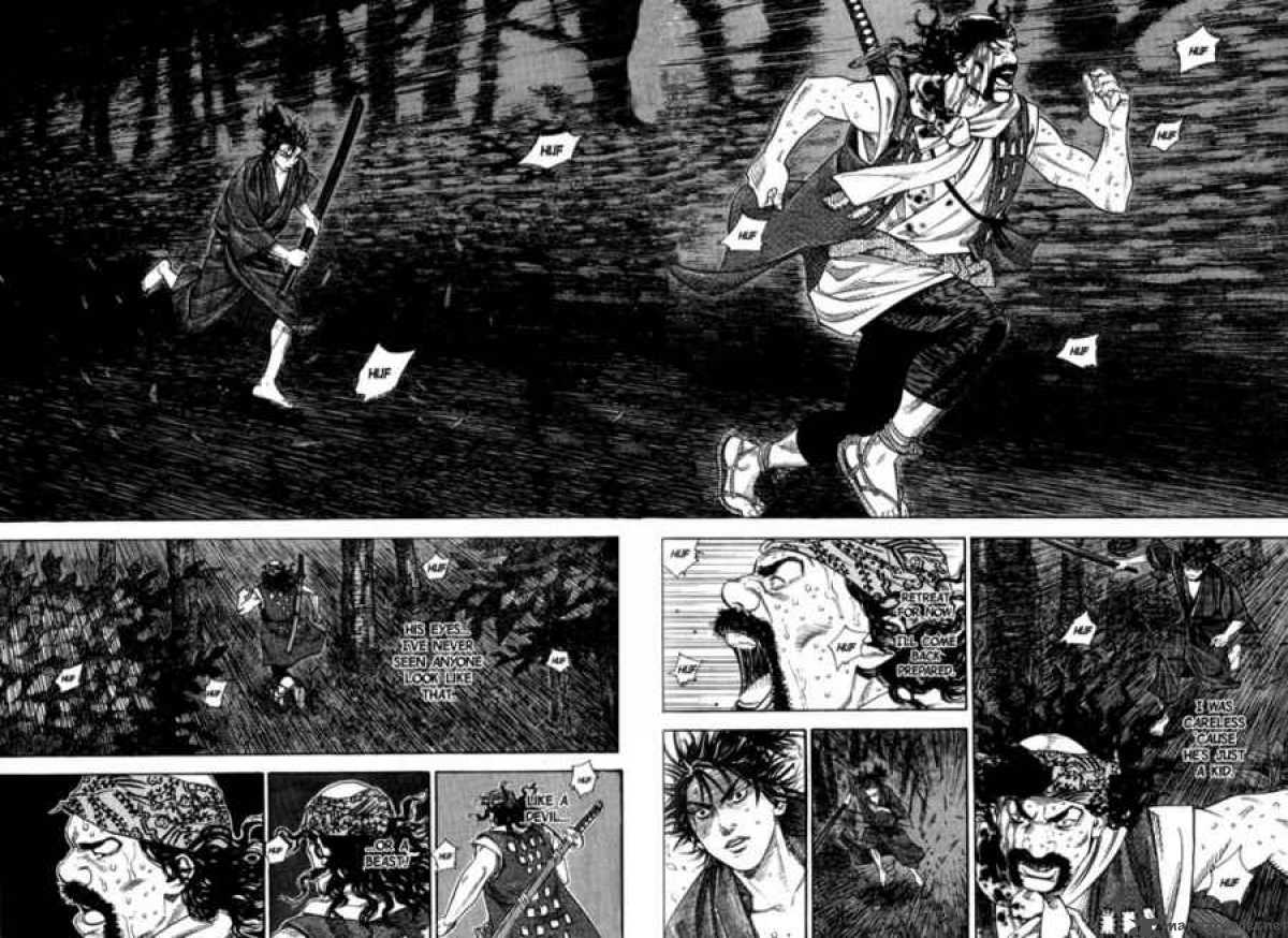 Vagabond 5 7