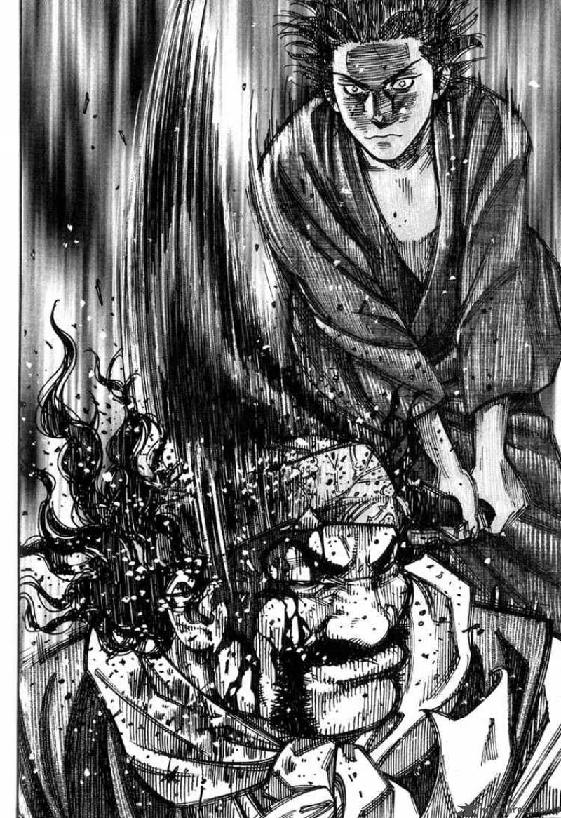 Vagabond 5 9