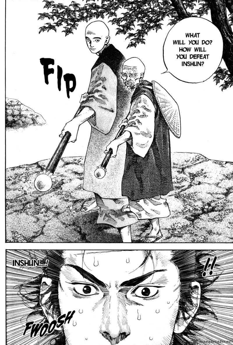 Vagabond 52 11