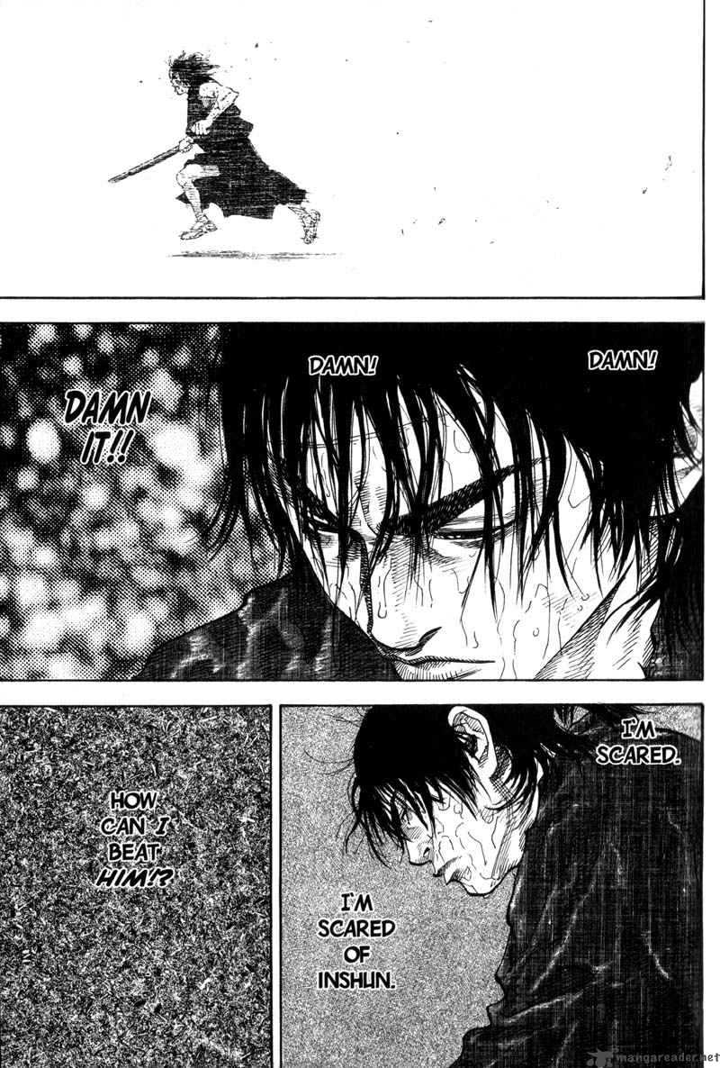 Vagabond 52 16
