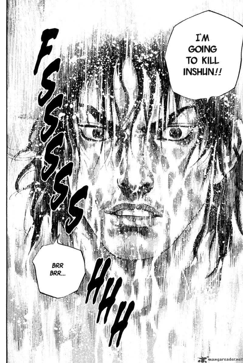 Vagabond 53 14